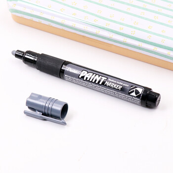 派通（Pentel）彩色圆头油漆笔 防水速干记号笔粗头大字广告笔MMP20 灰色单支装