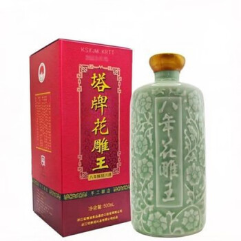 塔牌八年花雕王品牌及商品- 京东
