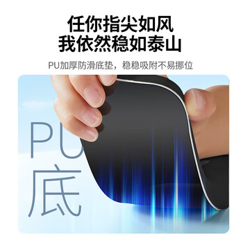 绿联机械键盘办公打字腕托架 键盘鼠标护腕掌托 柔软记忆棉 亲肤舒适 人体工学腕托设计 耐磨防滑 绿色
