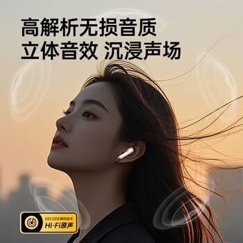 飞利浦（PHILIPS）半入耳式无线蓝牙耳机 超长续航 延迟低 AI智能降噪 360°全景环绕音 适用苹果华为 TAT2020 粉色