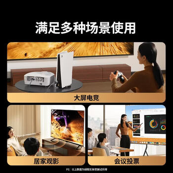 绿联HDMI2.1 4K数字高清线 3D视频线 笔记本电脑机顶盒接显示器 动态HDR3D视效大屏观影 25米 65289 绿联HDMI2.1 4K数字高清线 3D视频线 笔记本电脑机顶盒接显示器 动态HDR3D视效大屏观影 25米 65289