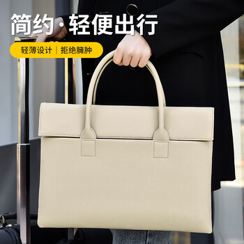 BRINCH笔记本电脑包女12/13.3英寸手提通勤商务适用苹果华为笔记本电脑