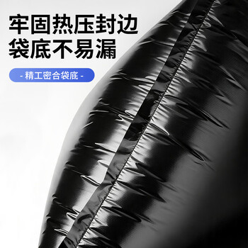 本迪物业大垃圾袋黑色100*120cm50只双面3丝保洁商用款特大号垃圾袋