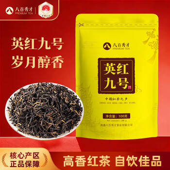 八百秀才- 京东