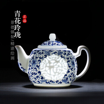瓷壶 精品】全手工浮香.【陶缘铭】.180cc.球孔.青段泥