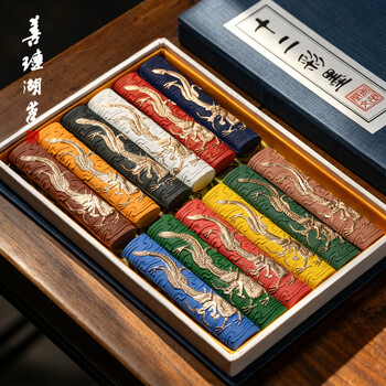 曹素功墨条价格及图片表- 京东