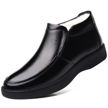 蜘蛛王男棉鞋真皮男棉皮鞋男鞋男冬季加绒保暖加厚官方旗舰店黑色3q1