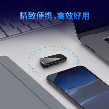 普联 USB无线网卡免驱动 台式机笔记本电脑无线WiFi接收器发射器随身wifi TL-WN823N免驱版