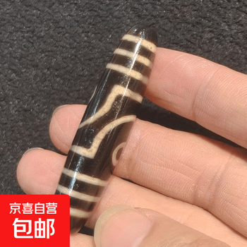 二眼天珠价格及图片表- 京东