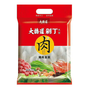 晨臻 水饺 天津大桥道剁丁三鲜大葱香菇韭菜白菜芹菜鸡蛋水饺1kg*4袋 