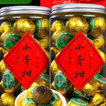 金桔普洱茶品牌及商品- 京东