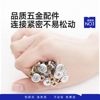 奈高(NAIGAO)办公椅电脑椅书房椅四角椅稳固弓形椅麻将椅会议职员椅钢架 奈高(NAIGAO)办公椅电脑椅书房椅四角椅稳固弓形椅麻将椅会议职员椅钢架
