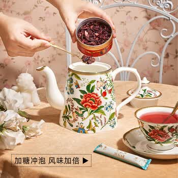 布兰兔花果茶叶礼盒伴手礼生日礼物 45g 巡游派对+三茶书+贝壳茶夹