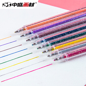 中盛画材银色闪光啫喱笔中性笔荧光笔记号笔珠光彩色绘画标记笔亮晶晶水笔单支套装金属色学生美术写生