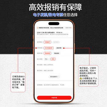 本迪物业大垃圾袋黑色100*120cm50只双面3丝保洁商用款特大号垃圾袋