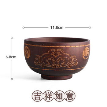 吉祥如意碗品牌及商品- 京东