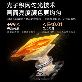 极米(XGIMI)Z9X 4K 高亮版 升级1600CVIA 轻薄4K光学变焦三色激光投影 家用投影仪办公会议无线投屏 极米(XGIMI)Z9X 4K 高亮版 升级1600CVIA 轻薄4K光学变焦三色激光投影 家用投影仪办公会议无线投屏