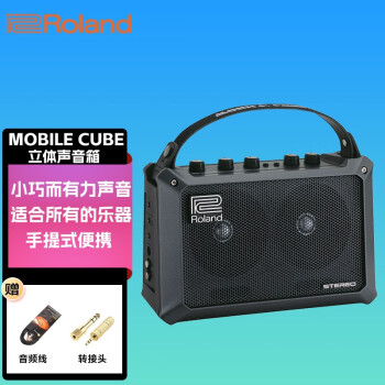 mobile cube价格报价行情- 京东