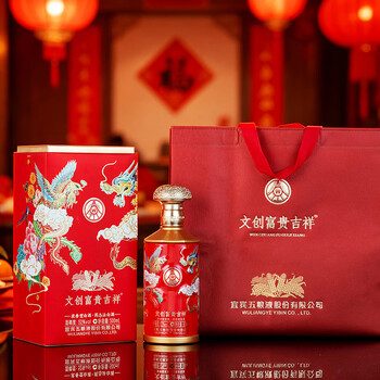 新品五粮液091排行- 京东