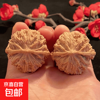 文玩核桃狮子头45品牌及商品- 京东
