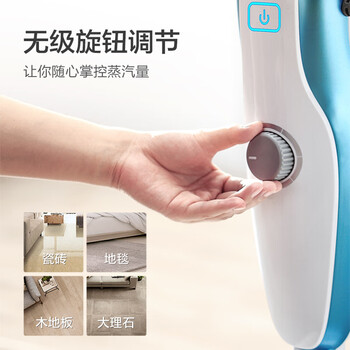 苏泊尔SCT23A-15蒸汽拖把：家用清洁新宠，一拖解千愁-图片5