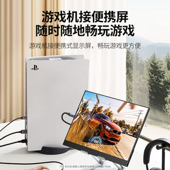 绿联Mini HDMI转HDMI2.1转接线 8K60Hz转换线 双向互转 笔记本电脑平板相机接采集卡便携屏 1米 15514