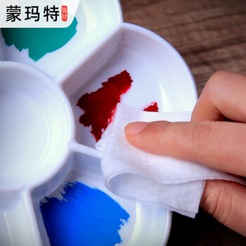 蒙玛特水彩调色盘加厚大容量丙烯颜料国画油画水粉调色盘调色板MCCA3012速写马克笔绘画