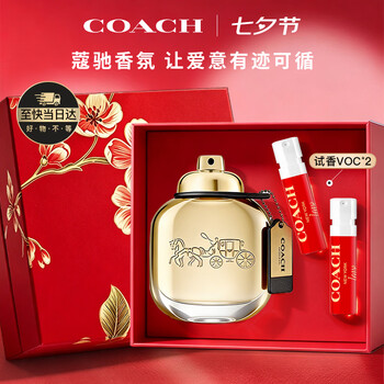 Coach香水- 京东