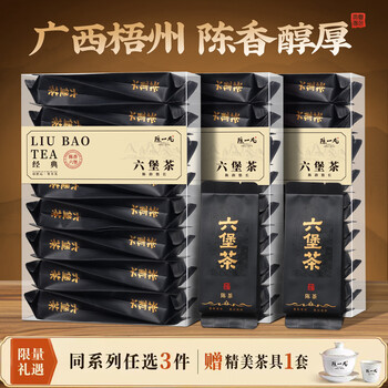 中粮六堡茶价格报价行情- 京东