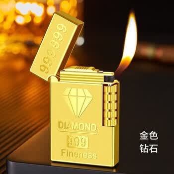 朗声钢音侧滑砂轮充气斜火明火打火机双面图案礼品打火机 金色-钻石
