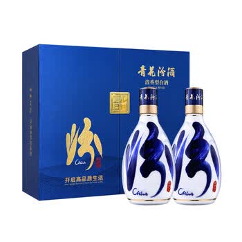 汾酒30年陈酿价格报价行情- 京东