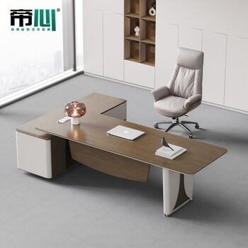 帝心老板办公桌简约现代办公室大班台桌椅组合烤漆总经理总裁轻奢领导