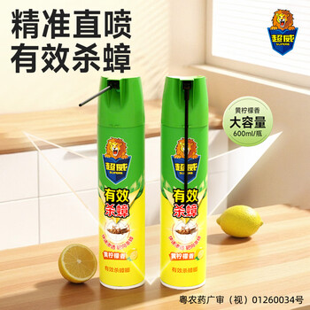超威杀虫剂喷雾600ml*1瓶家用室内厨房蟑螂药灭蟑螂杀蟑螂气雾剂柠檬