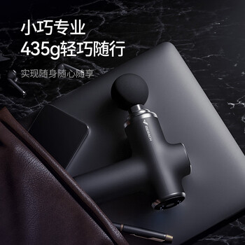 麦瑞克（MERACH）筋膜枪按摩器专业级迷你便携颈膜枪腰腿肩肌肉放松按摩仪节日礼物