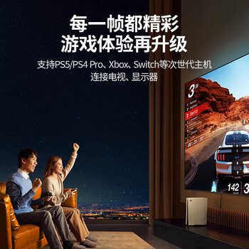 绿联HDMI2.1 4K数字高清线 3D视频线 电脑机顶盒接显示器 同轴硅胶细软轻巧锌合金编织 5米 90303 绿联HDMI2.1 4K数字高清线 3D视频线 电脑机顶盒接显示器 同轴硅胶细软轻巧锌合金编织 5米 90303