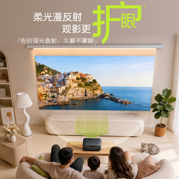 爱普生（EPSON）CH-TW6280T家用投影仪 4K专业家庭影院智能投影仪（±60%镜头位移 1.62倍光学变焦）