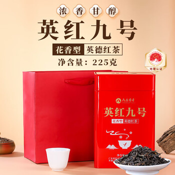 八百秀才- 京东