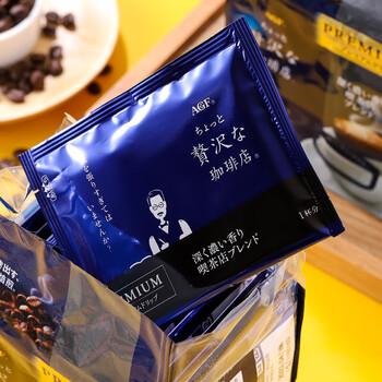 AGF【香纯浓郁】奢华咖啡店高级挂耳黑咖啡8g*14特浓混合风味 AGF【香纯浓郁】奢华咖啡店高级挂耳黑咖啡8g*14特浓混合风味