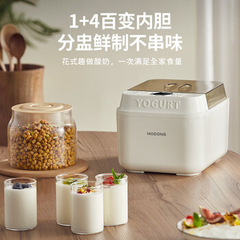 摩动酸奶机 家用全自动米酒机母婴级1L全玻璃内胆酸奶发酵 4分杯 MD-SNJ01S