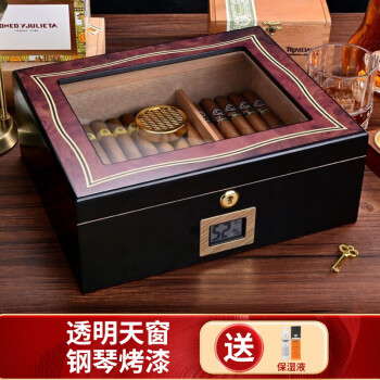 茄龙（CIGARLOONG）古巴雪茄烟盒保湿盒雪茄保湿箱雪松木大容量雪茄烟具雪茄烟烟柜 天窗雪茄盒