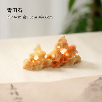 国画太湖石品牌及商品- 京东