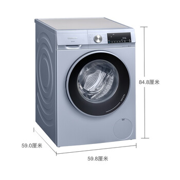 西门子WN54A1X40W洗烘一体机真实使用感受,真相揭秘入手感受