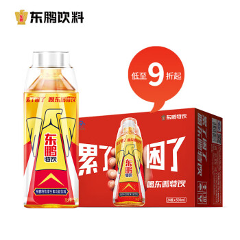 东鹏特饮维生素饮料500ml*24大瓶装整箱运动功能困了累了东鹏特饮