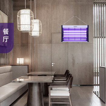 思美达 加强三管灭蚊灯35WP 驱蚊灯杀蚊蝇灯器防蚊子苍蝇神器捕蚊器 思美达 加强三管灭蚊灯35WP 驱蚊灯杀蚊蝇灯器防蚊子苍蝇神器捕蚊器