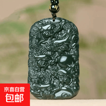 和田青玉龙牌- 京东