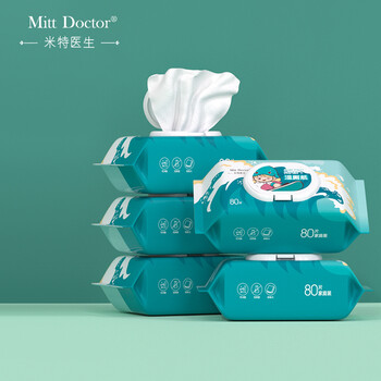 米特医生湿厕纸冲浪款 80片*5包 添加维E湿纸巾 私处清洁湿巾 可冲马桶 米特医生湿厕纸冲浪款 80片*5包 添加维E湿纸巾 私处清洁湿巾 可冲马桶