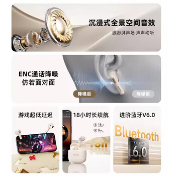飞利浦(PHILIPS)半入耳式蓝牙耳机 人体工学设计 360°全景音通话降噪超长续航防水防汗适用苹果华为 TAT1420灰色 飞利浦(PHILIPS)半入耳式蓝牙耳机 人体工学设计 360°全景音通话降噪超长续航防水防汗适用苹果华为 TAT1420灰色