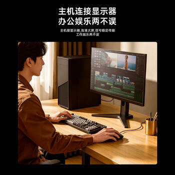 毕亚兹 DVI转VGA连接线 1.8米转接线 DVI-I（24+5）转VGA公对公转换头 台式主机电脑连接显示器投影仪头