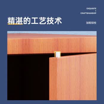 中伟（ZHONGWEI）保密柜文件柜档案柜保险柜双保险密码锁木纹色通双节带斗加厚款