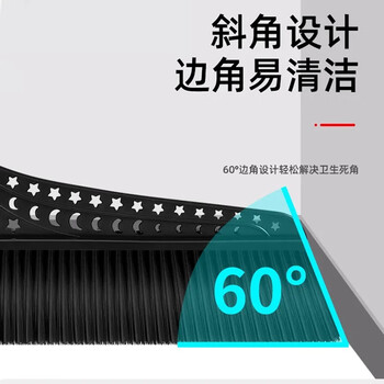 美家生活大扫把 加大加宽70cm 扫地扫帚户外庭院工厂扫把环卫推荐